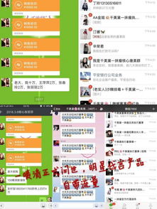 千美黛一噴清代理 賺錢(qián)潛力與代理成本解析